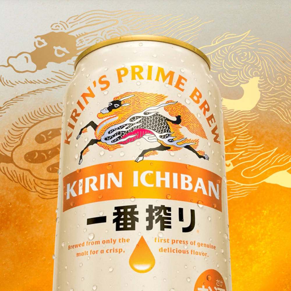 Kirin Kirin Ichiban