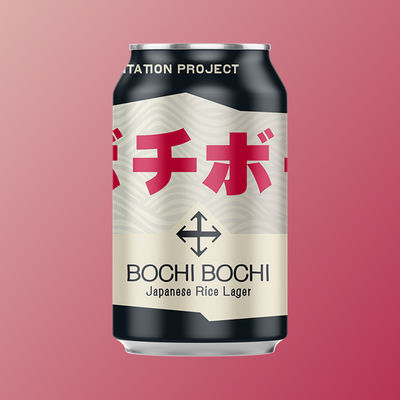 Crux Fermentation Project Bochi Bochi